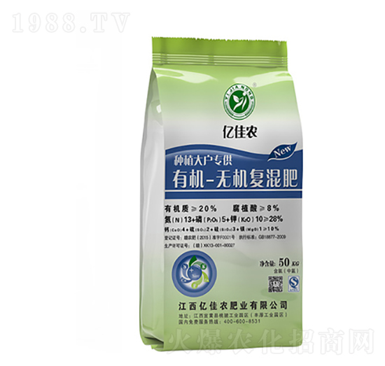 有機(jī)-無(wú)機(jī)復(fù)混肥13-5-10-億佳農(nóng)肥業(yè)