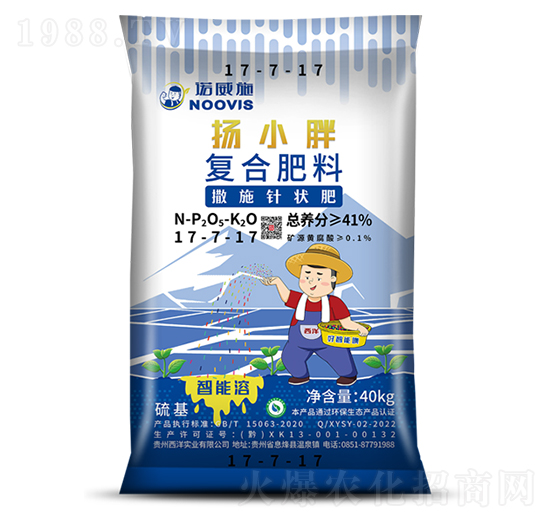 ��ʩᘠ��(f��)�Ϸ���17-7-17-�PС��-���������B(t��i)