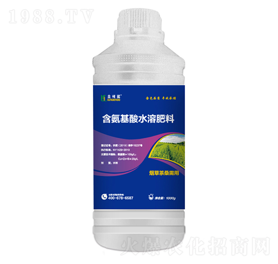 1000g煙草茶桑需用含氨基酸水溶肥料-金可諾