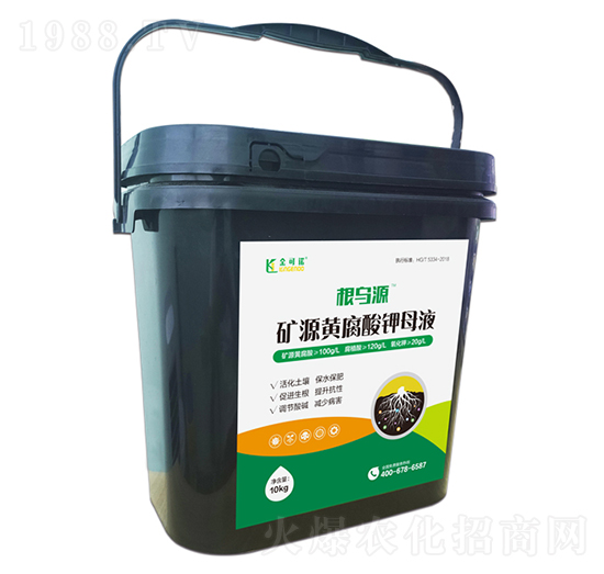 10kg�VԴ�S�����ĸҺ-����Դ-����Z