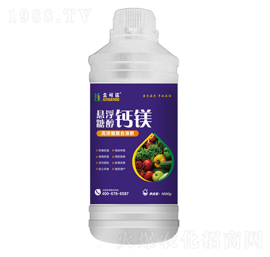 1000g�ߝ�s����Һ��-�Ҹ��Ǵ��}�V-����Z