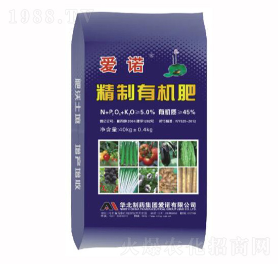 40kg精制有機(jī)肥-愛(ài)諾