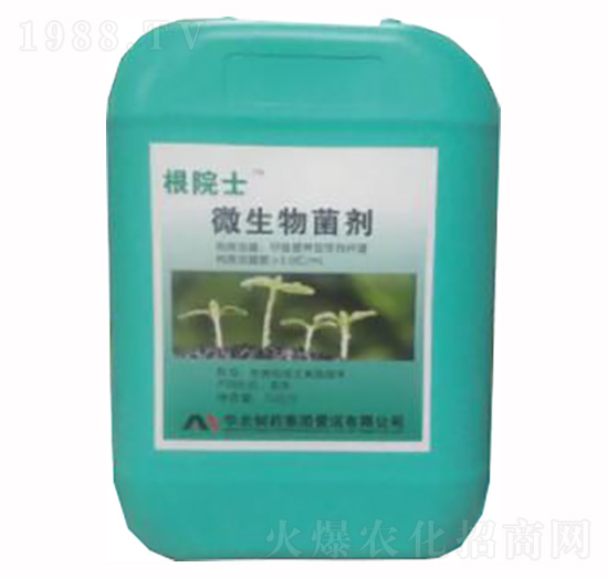 微生物菌劑-根院士-愛(ài)諾