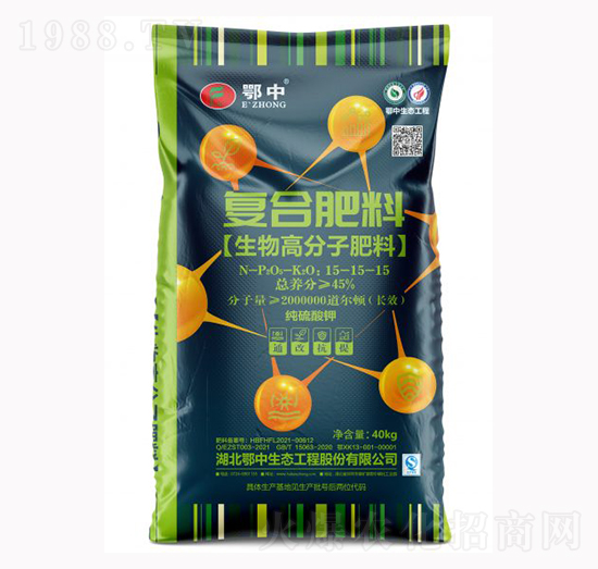 ����߷��ӏͺϷ���15-15-15-��˹���r(n��ng)�I(y��)