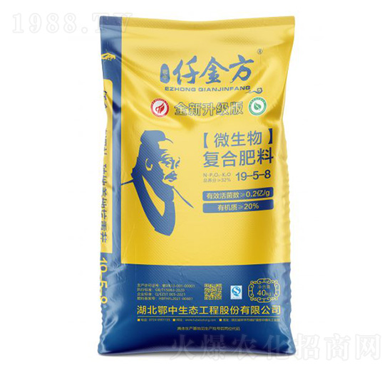 ΢����ͺϷ���19-5-8-Ǫ��-��˹���r(n��ng)�I(y��)