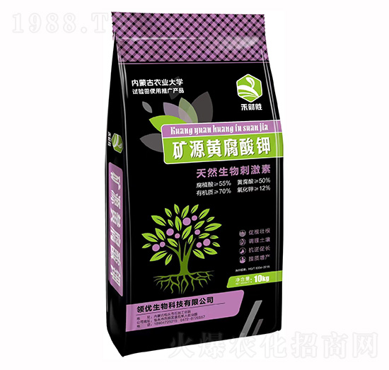 礦源黃腐酸鉀10kg-禾財(cái)勝-領(lǐng)優(yōu)生物