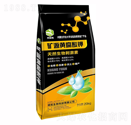20kg礦源黃腐酸鉀-禾財(cái)勝-領(lǐng)優(yōu)生物