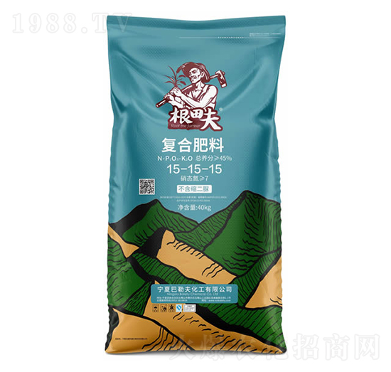 復(fù)合肥料15-15-15-根田夫-農(nóng)聯(lián)農(nóng)業(yè)