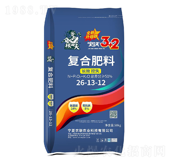 寧沃復(fù)合肥料26-13-12-根田夫-農(nóng)聯(lián)農(nóng)業(yè)