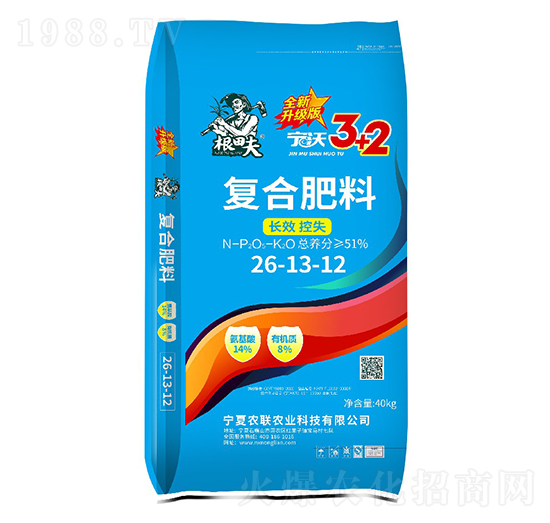 寧沃復合肥料26-13-12（40kg）-根田夫-農(nóng)聯(lián)農(nóng)業(yè)
