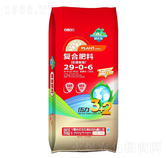 氨基酸型復合肥料29-0-6-創(chuàng)北農-農聯(lián)農業(yè)