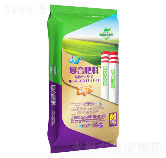 40kg復(fù)合肥料17-17-17-創(chuàng)北農(nóng)-農(nóng)聯(lián)農(nóng)業(yè)