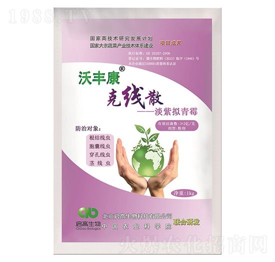 �����x(ch��ng)����-���ϔM��ù-���S��-��������