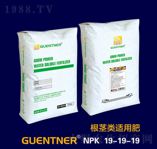 根莖類適用肥19-19-19-昆騰生物