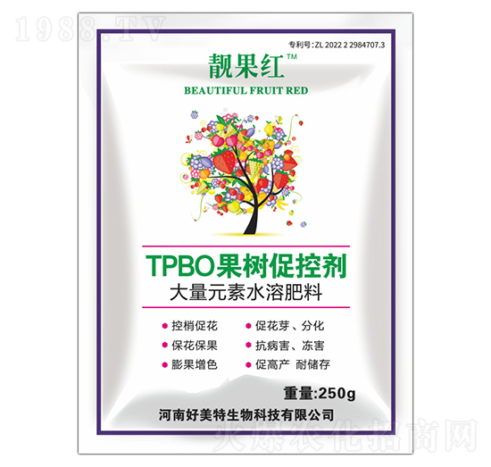 TPBO果樹促控劑-靚果紅-好美特