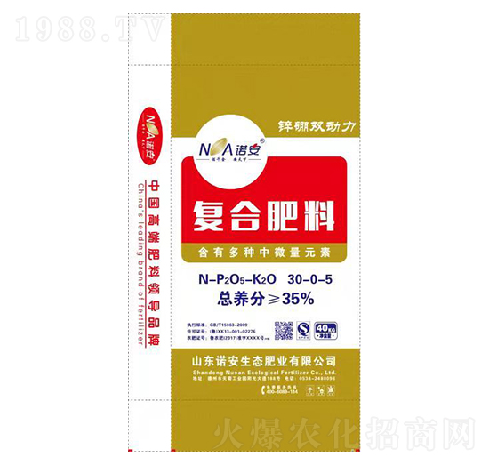 復合鋅硼雙動力30-0-5-諾安生態(tài)