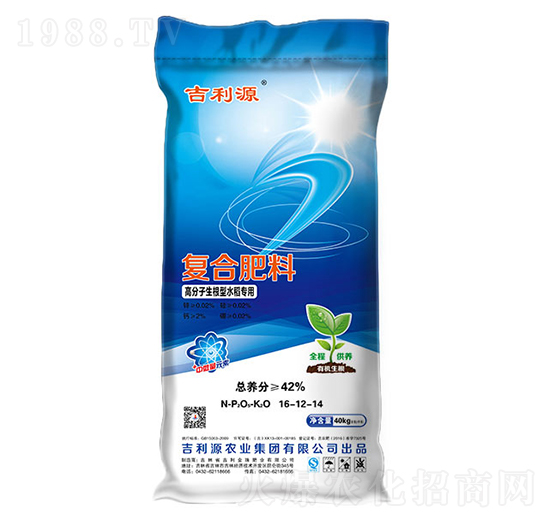 高分子生根型水稻專用復(fù)合肥料16-12-14-吉利源
