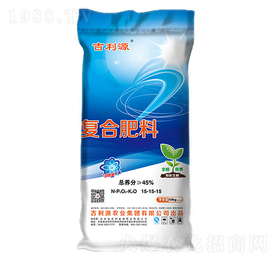 復(fù)合肥料15-15-15-吉利源