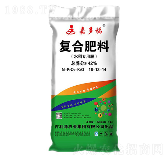 水稻專用復(fù)合肥料16-12-14-嘉多福-吉利源