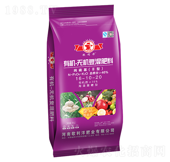 海藻寡糖型純硫基（III型）有機-無機復(fù)混肥料16-10-20-歌利洋