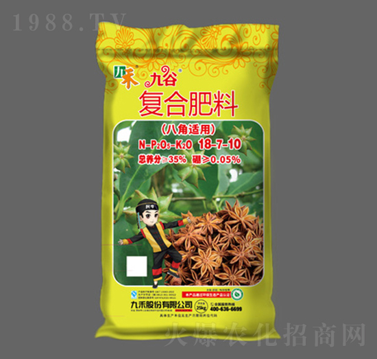 八角適用復合肥料18-7-10-九谷-九禾股份