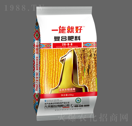 玉米水稻適用復合肥料26-8-8-一施就好-九禾股份