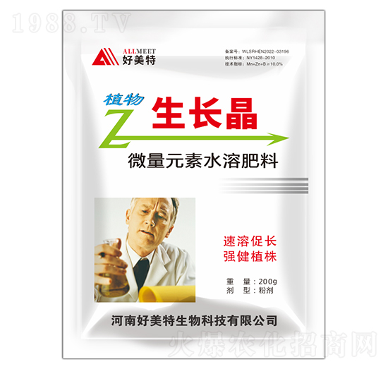 ΢��Ԫ��ˮ�ܷ���-ֲ�����L��-������