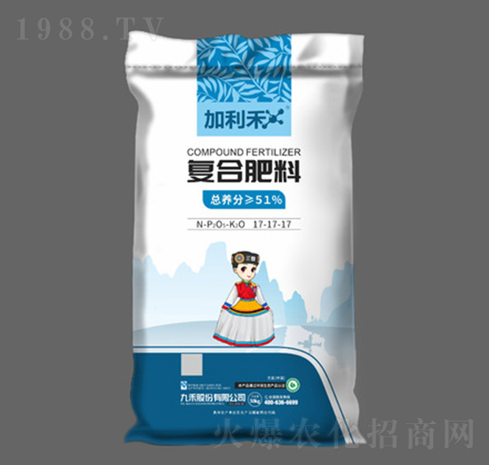 氯基復(fù)合肥料17-17-17-加利禾-九禾股份