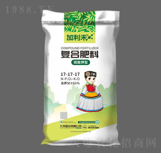 硫酸鉀型復(fù)合肥料17-17-17-加利禾-九禾股份