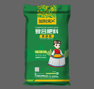 黃腐酸復(fù)合肥料18-18-18-加利禾-九禾股份