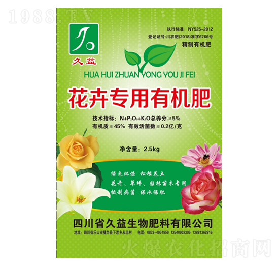 ���܌����ЙC��-��������