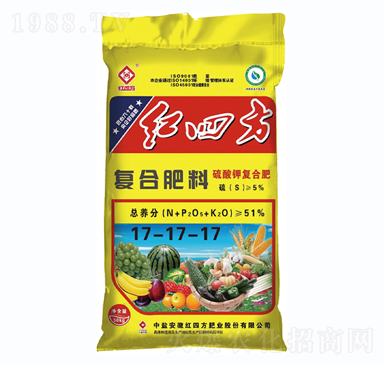 硫酸鉀雙硫基含硝態(tài)氮復(fù)合肥料17-17-17-紅四方