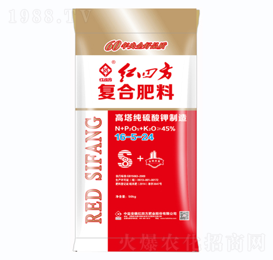 高塔純硫酸復合肥料16-5-24+8S-紅四方