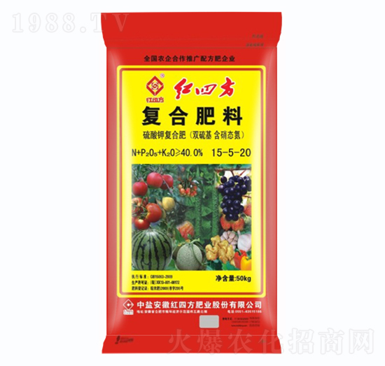 硫酸鉀雙硫基含硝態(tài)氮復(fù)合肥料15-5-20-紅四方