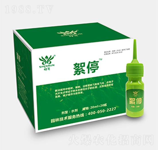 ��ͣ-������