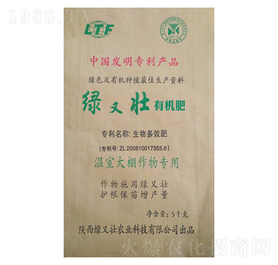 5kg���Ҵ�����ЙC��-�G�։�-�G�։��r�I(y��)