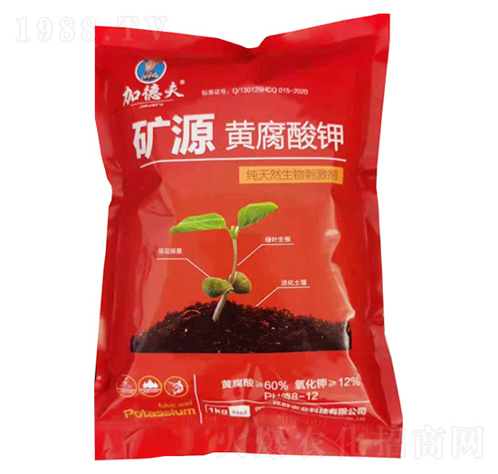 礦源黃腐酸鉀-加德夫-晁群農(nóng)業(yè)