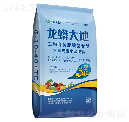 ����Դ�S����j���ʹ���Ԫ��ˮ�ܷ���6-10-40+TE-�����׻���