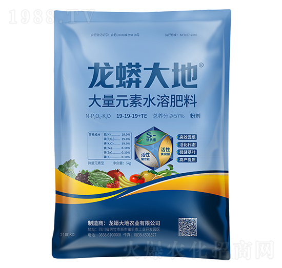 大量元素水溶肥料19-19-19+TE-龍蟒磷化工