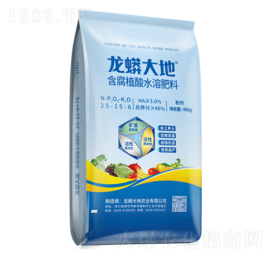 含腐植酸水溶肥料25-15-6-蟒大地