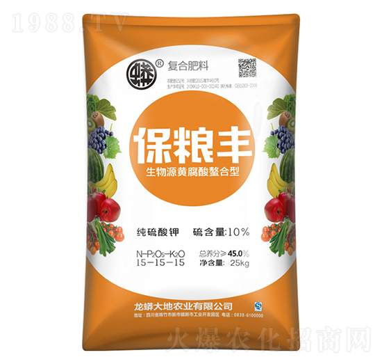 生物源黃腐酸螯合型復(fù)合肥料15-15-15-保糧豐-龍蟒磷化工