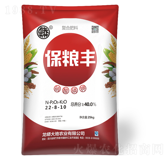 硝酸磷鉀復(fù)合肥料22-8-10-保糧豐-龍蟒磷化工