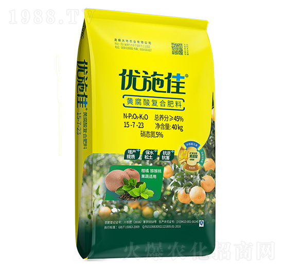 果蔬適用黃腐酸復(fù)合肥料15-7-23-優(yōu)施佳-龍蟒磷化工
