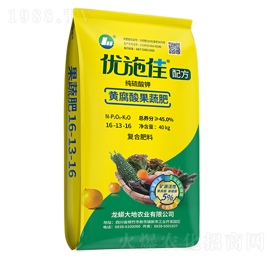 黃腐酸果蔬復合肥料16-13-16-優(yōu)施佳-龍蟒磷化工