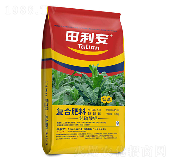 煙草專用復(fù)合肥料15-15-15-田利安-龍蟒磷化工