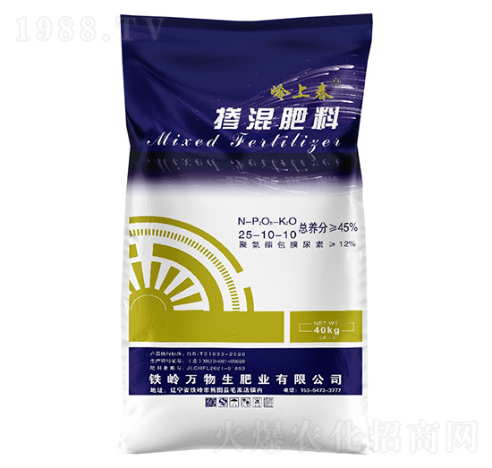 �������25-10-10-�X�ϴ�-�Z�鱾�r�I(y��)