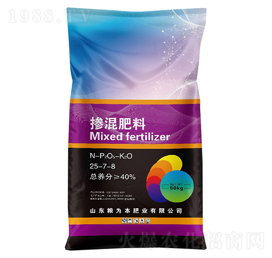 �������25-7-8-�Z�鱾�r�I(y��)