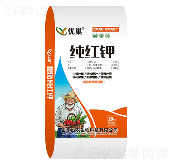 純紅鉀-優(yōu)巢-妙農生物