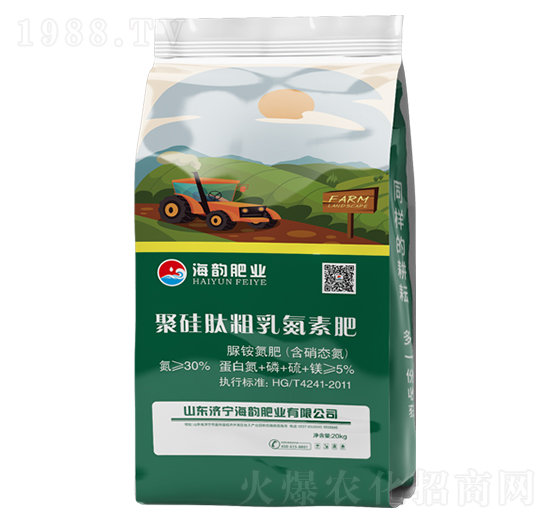 聚硅肽粗乳氮素肥-海韻生物