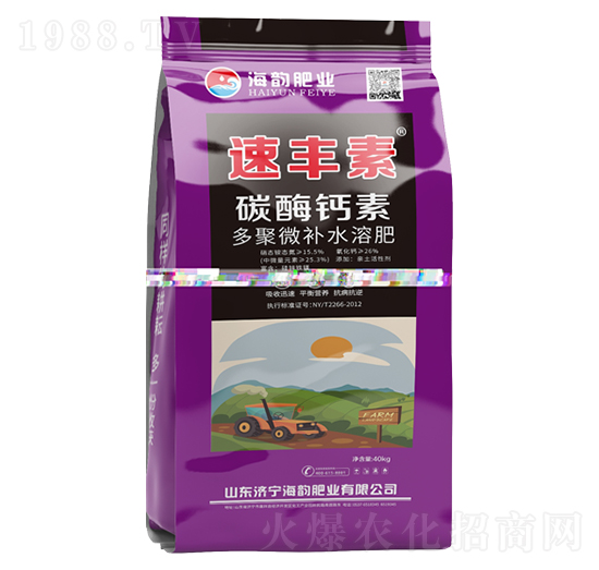 多聚微補(bǔ)水溶肥-碳酶鈣素-海韻生物